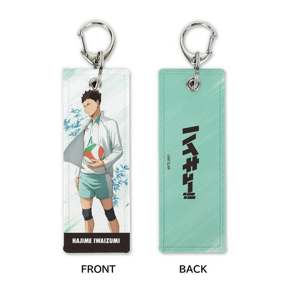 Haikyu!!: Iwaizumi Hajime Graphic Tag Advance Ver. Keychain
